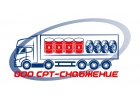 Менеджер по продаже удаленно