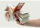 Выдаем наличные деньги в кредит через банк, работаем в банке поэтому пред оплаты