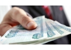 Через знакомых в банке помогаю гражданам РФ не моложе 21 года с проблемной КИ