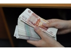 Деньги всем на выгодных условиях,реальное предложение.