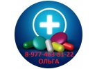 Срочно выкуплю онко медикаменты