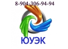 Кабель ВВГ 5х4 нгАLS по 102,8рм из наличия