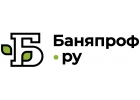 Отопительное оборудование, модульные дымоходы