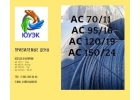 Провод АС 15024, провод АС 7011, провод АС 12019 и др. Челябинск