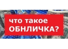 Coвременная площадка для оптимизации вашего бизнеса