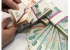 Реальная помощь в получении кредита.