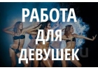 Позволь себе роскошную жизнь и получай удовольствие